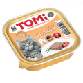 TOMi Turkey ̲    , 