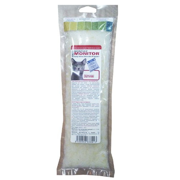Litter Pearls MonthlyMonitor ЛІТТЕР ПЕРЛС МАНЗЛІ МОНІТОР індикатор рН сечі котів