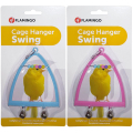 Flamingo Swing+Abacus+Bell ̲        