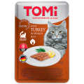 TOMi Turkey In Spinach Jelly ̲       ,  ,  100