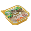 Stuzzy Cat Turkey ǲ    , , 100