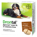 Bayer Drontal ɪ   XL       ,    "