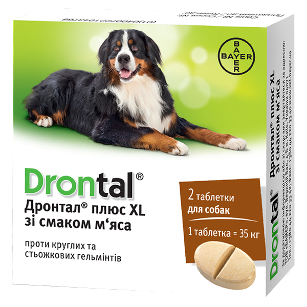 Bayer Drontal БАЙЄР ДРОНТАЛ ПЛЮС XL антигельмінтик для собак середніх та великих порід, таблетки зі смаком м