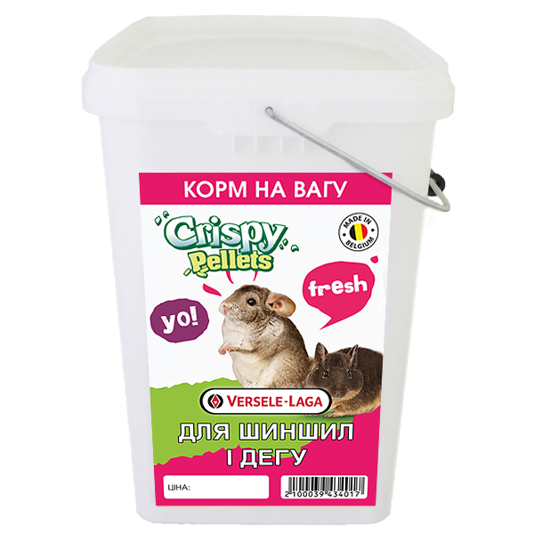 Versele-Laga Crispy Pellets Chinchillas & Degus КРИСПІ ШИНШИЛА ДЕГУ беззерновий корм для шиншил і дегу