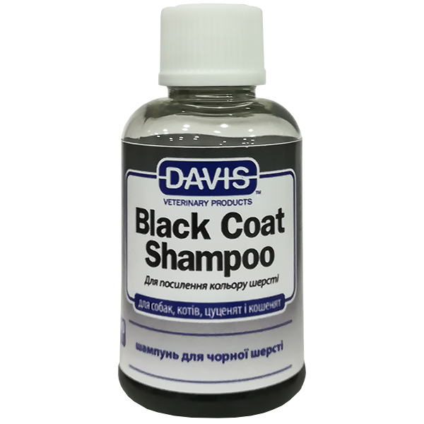 Davis Black Coat Shampoo ДЕВІС БЛЕК КОУТ шампунь для чорної шерсті собак і котів, концентрат