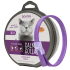 Sentry Calming Collar Good Kitty в  ʲҲ      