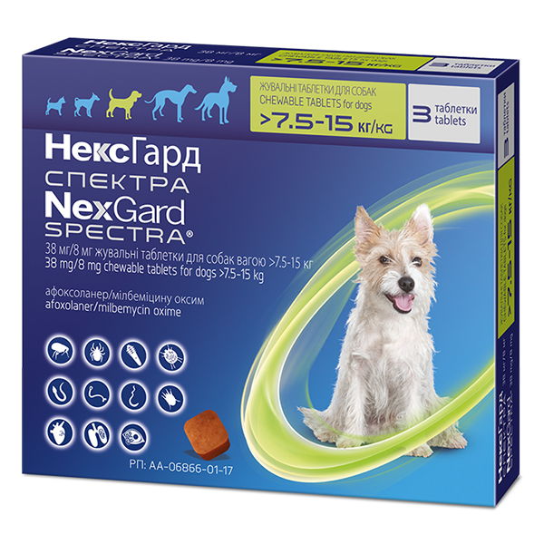 NexGard Spectra M НЕКСГАРД СПЕКТРА жувальні таблетки від бліх, кліщів, гельмінтів для собак >7.5-15кг