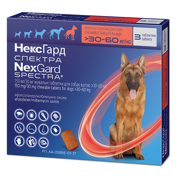 NexGard Spectra XL НЕКСГАРД СПЕКТРА жувальні таблетки від бліх, кліщів, гельмінтів для собак >30-60кг