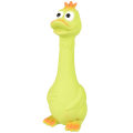 Flamingo Duck Sitting ̲        