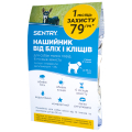 SENTRY в SMALL     /   6 