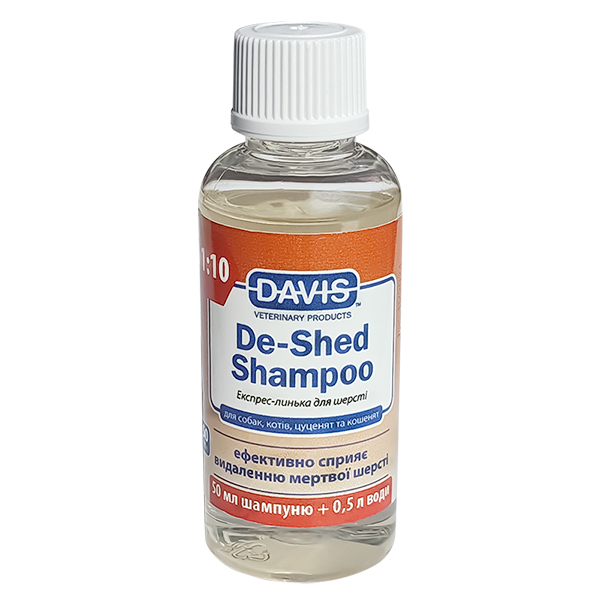 Davis De-Shed Shampoo ДЕВІС ПОЛЕГШЕННЯ ЛИНЬКИ шампунь для собак і котів, концентрат