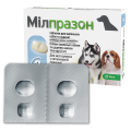 KRKA Milprazon ̲     0.5-10, 
