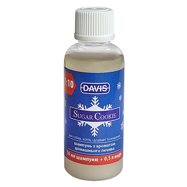 Davis Sugar Cookie Shampoo ДЕВІС ЦУКРОВЕ ПЕЧИВО шампунь для собак і котів, концентрат