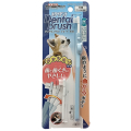 DoggyMan Gentle Dog Toothbrush Short ò  ٲ       