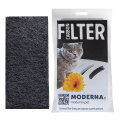 Moderna Universal Filter  Բ     , 7.516