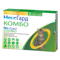 NexGard Combo     , ,    2.5-7.5