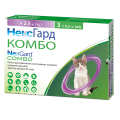 NexGard Combo     , ,    0.8-2.5
