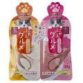 CattyMan Complete Twins Pouch Ҳ  :        -,    