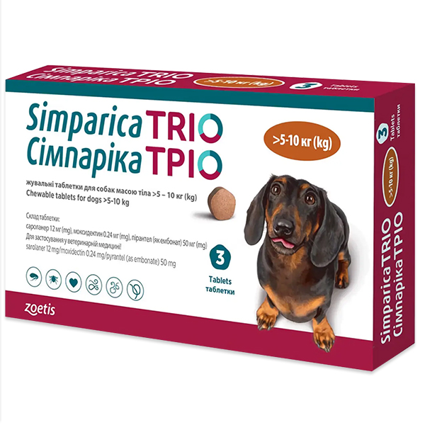 Simparica TRIO СІМПАРІКА ТРІО жувальні таблетки від бліх, кліщів, глистів для собак 5-10кг