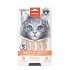 Wanpy Functional Creamy Lickable Treat Digestive Health ϲ          