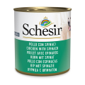 Schesir Chicken With Spinach ǲ  ǲ       ,  ,  285