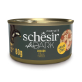 Schesir After Dark Chicken ǲ       ,  80