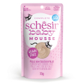 Schesir  Chicken With Chicken Liver ǲ    ײ    , ,  70