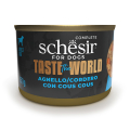 Schesir Taste the World Lamb With Cous Cous ǲ         ,  ,  150