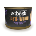 Schesir Taste the World Chicken Thai Coconut ǲ  -      ,  ,  150
