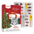 Wanpy Advent Calendar For Cats ϲ    Ҳ    