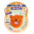DoggyMan Decorated Lion ò         