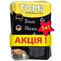 ֲ 3+1 TOMi Superpremium Junior ̲     ,  ,  4100