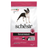 Schesir Dog Small Adult Ham ШЕЗІР ДОРОСЛИЙ МАЛИХ ШИНКА сухий монопротеїновий суперпреміум корм для собак малих порід