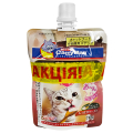 1+1  CattyMan Creamy Salmon Puree Ҳ         270